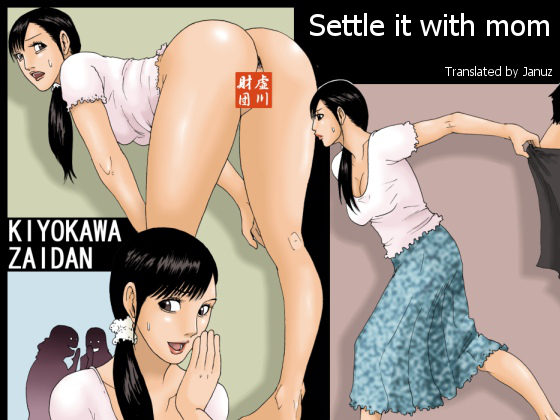 Hentai Manga Comic-Settle it with mom-Read-1